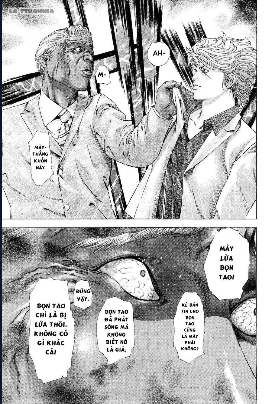 Usogui Chapter 179 - 16