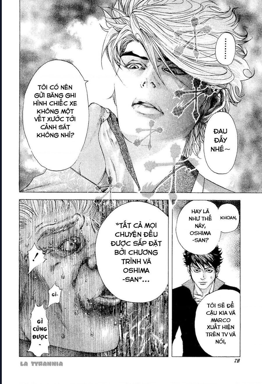 Usogui Chapter 179 - 17