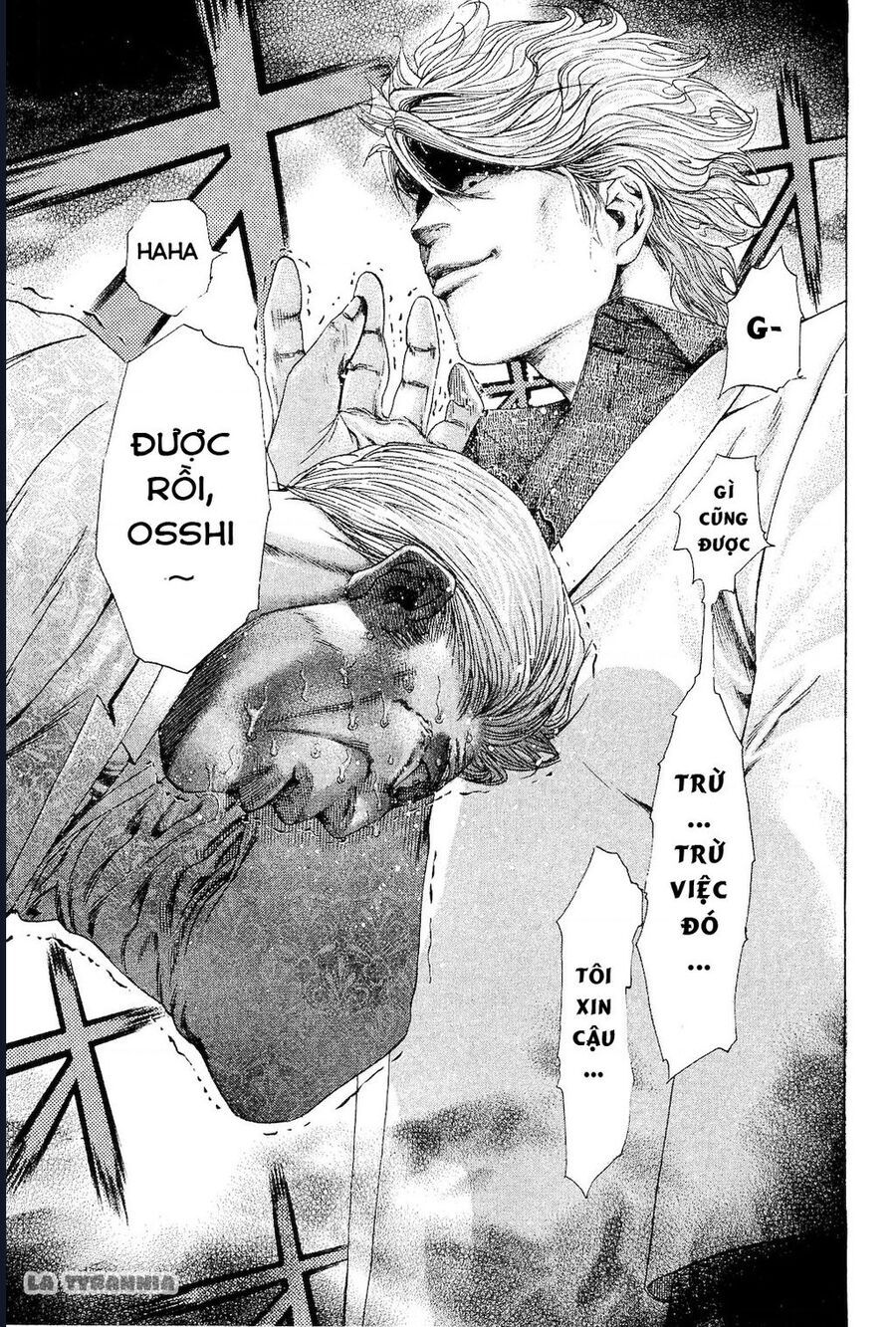 Usogui Chapter 179 - 18