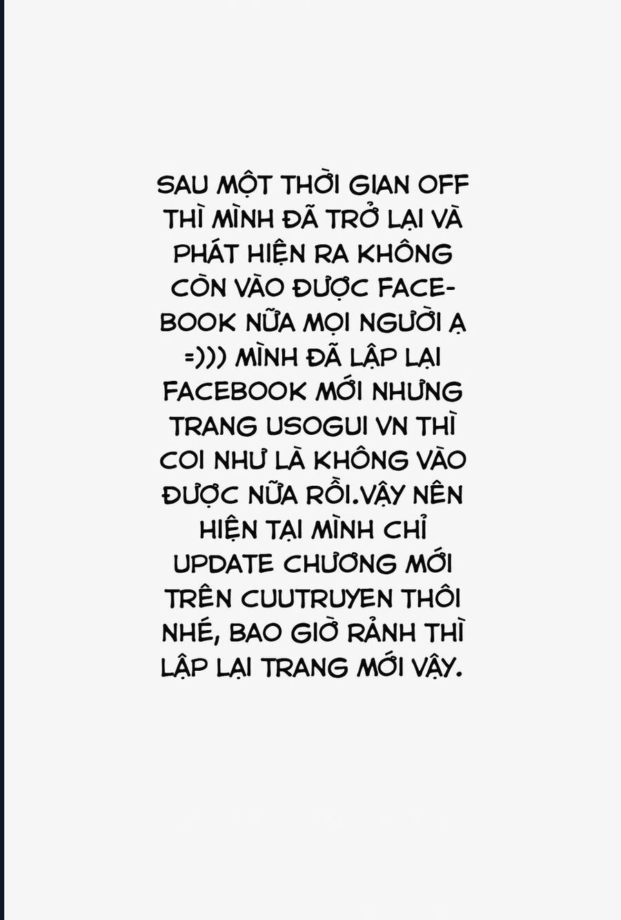 Usogui Chapter 179 - 20