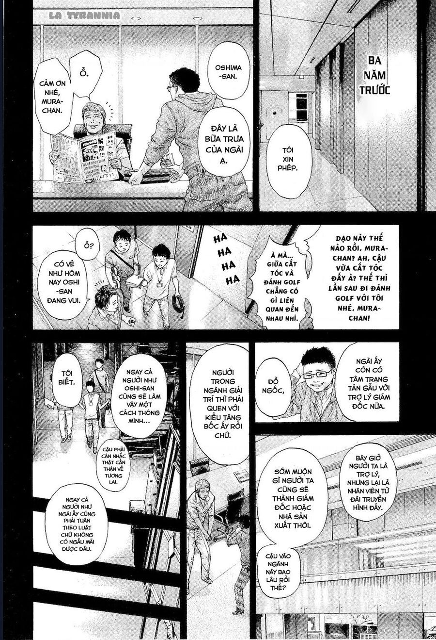 Usogui Chapter 179 - 3