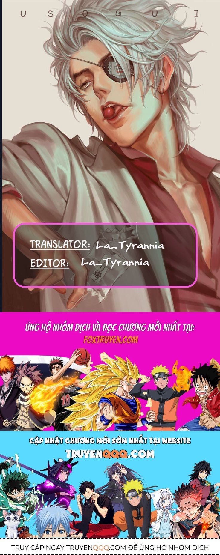 Usogui Chapter 179 - 21