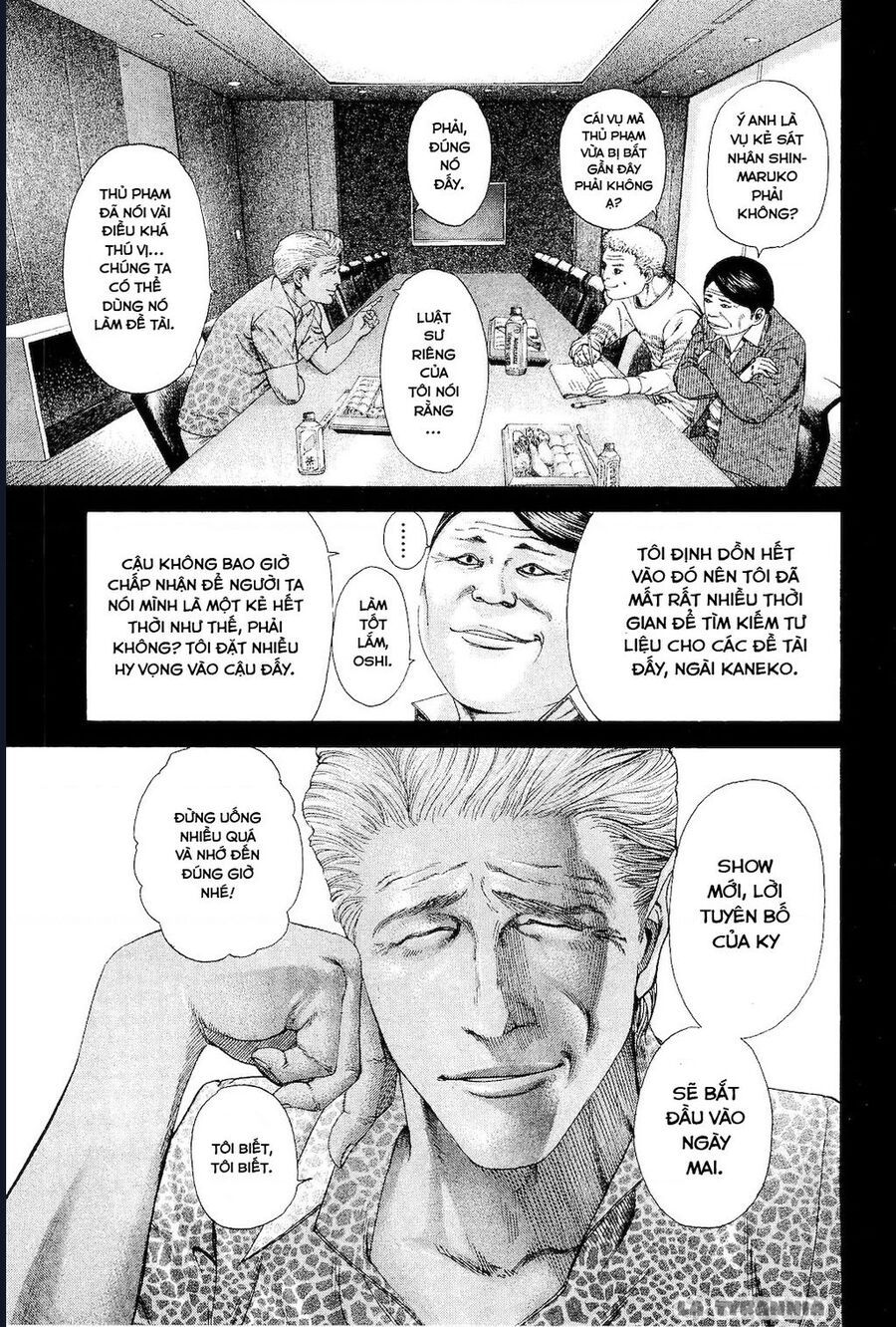 Usogui Chapter 179 - 4