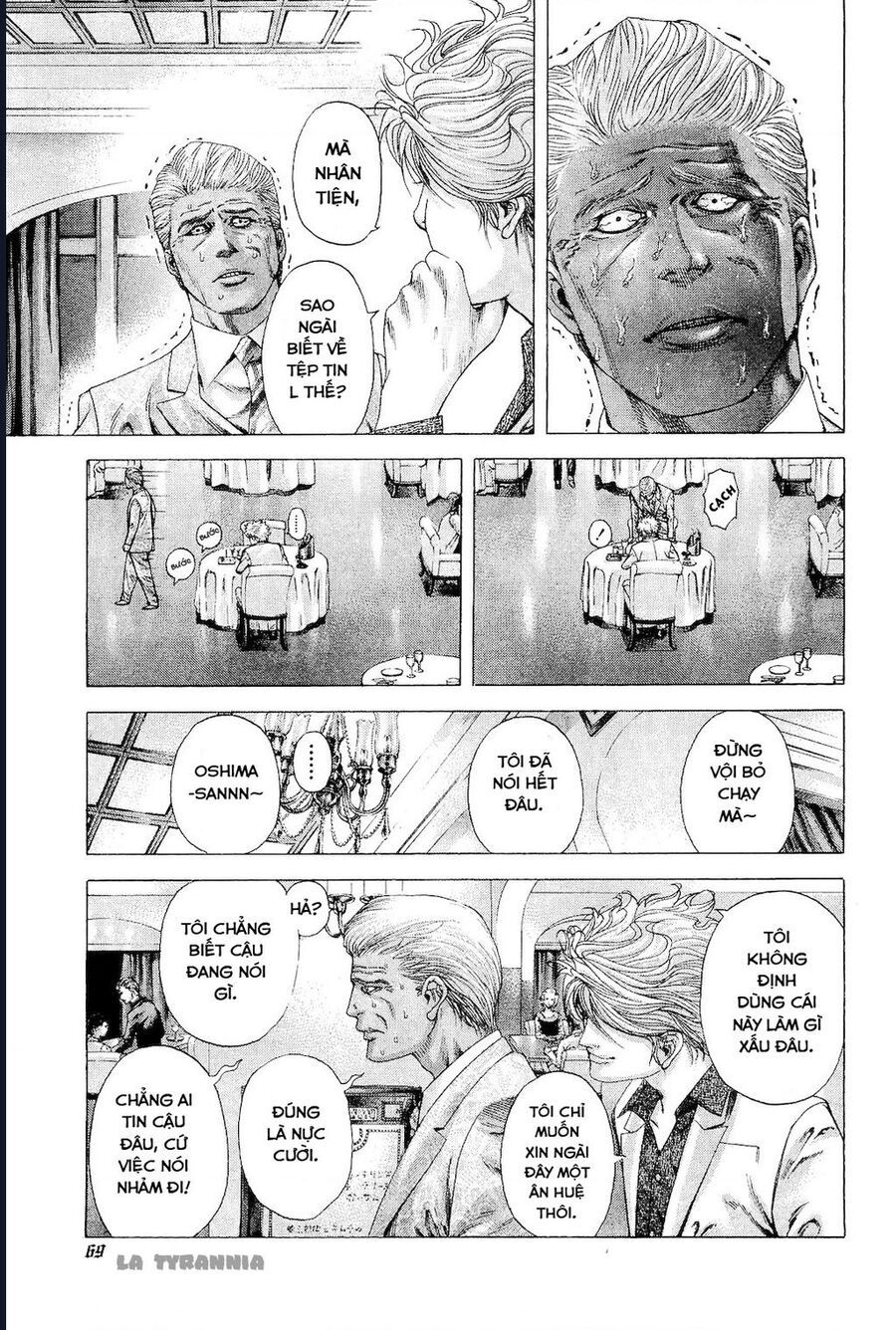 Usogui Chapter 179 - 8