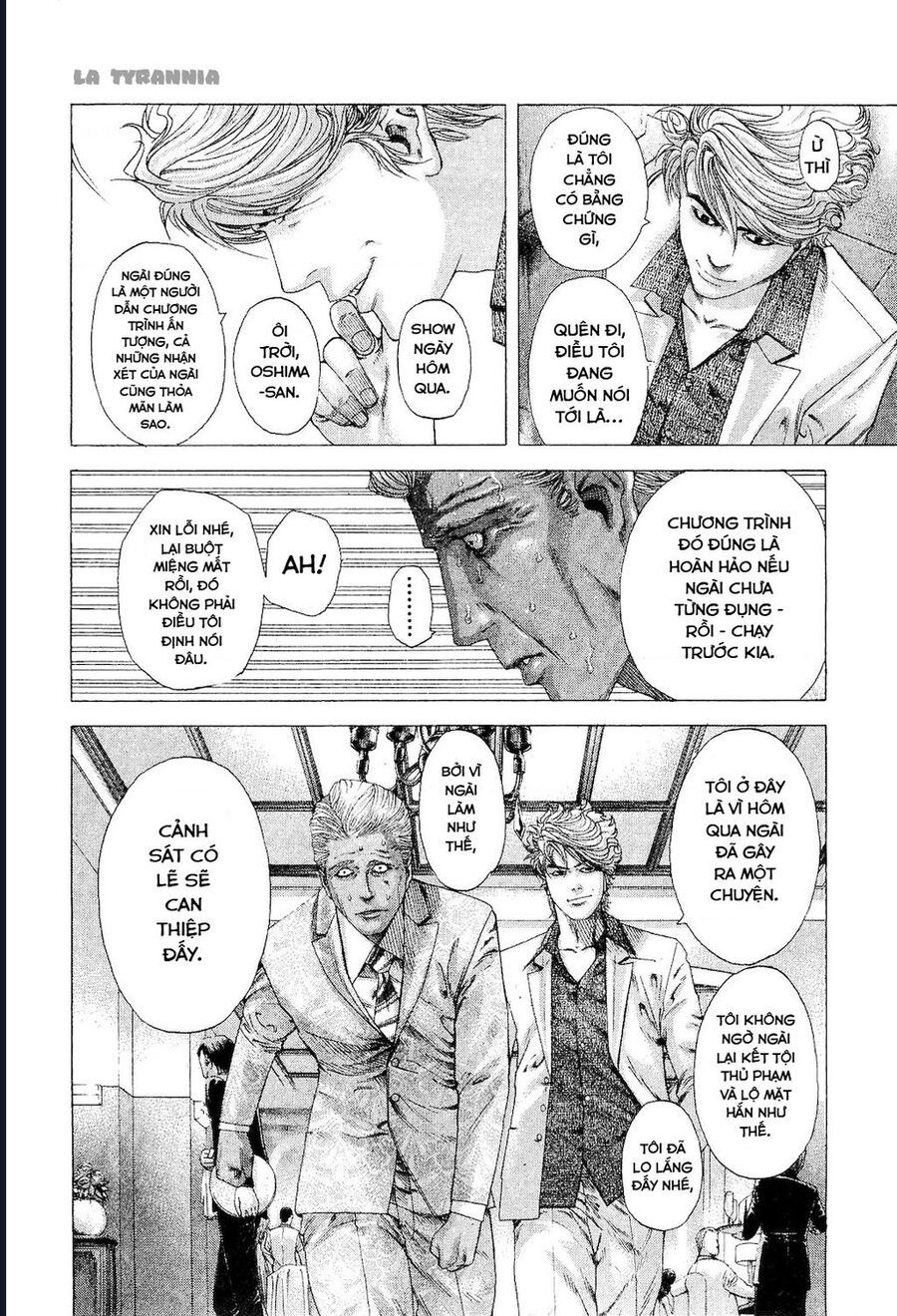 Usogui Chapter 179 - 9