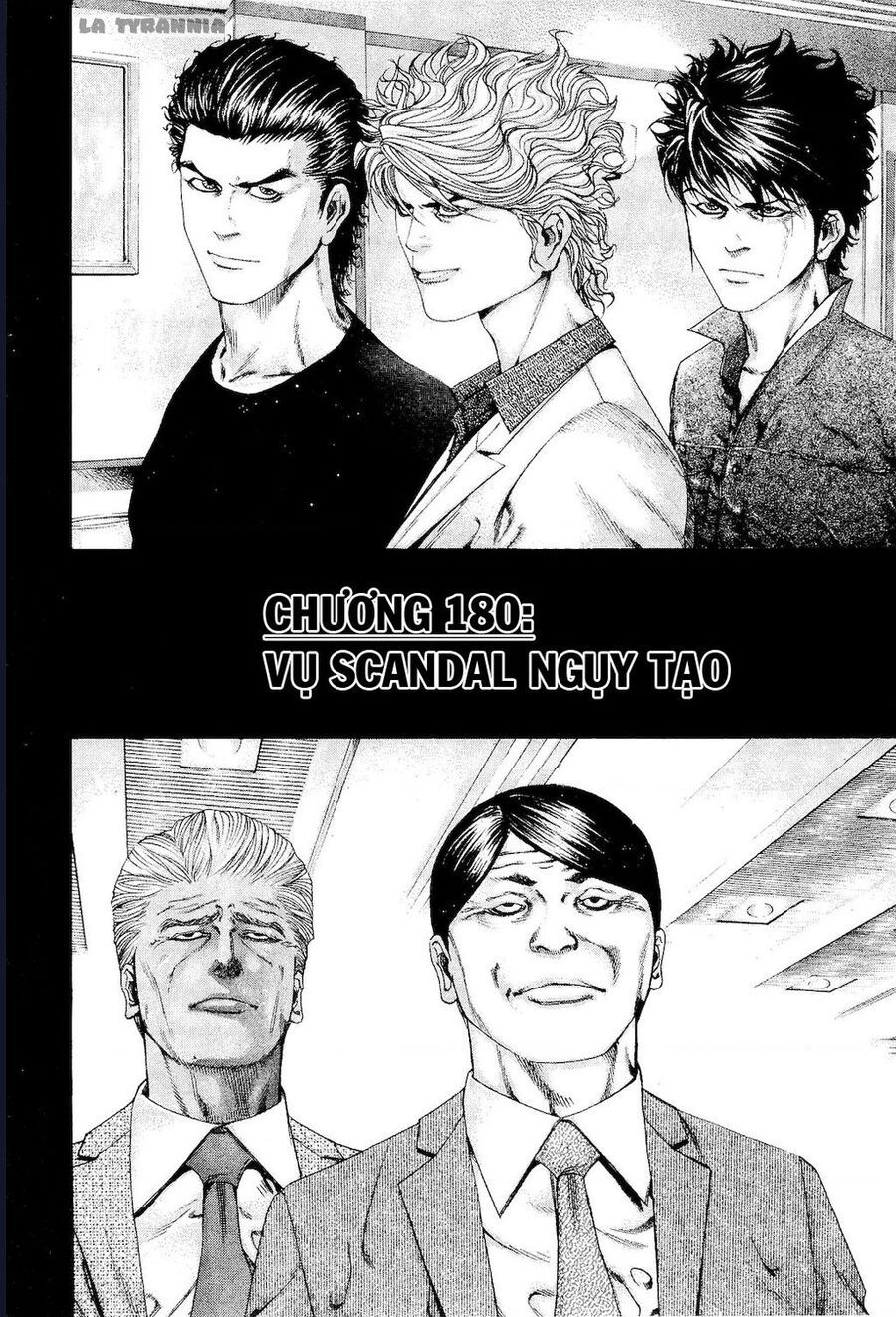 Usogui Chapter 180 - 2