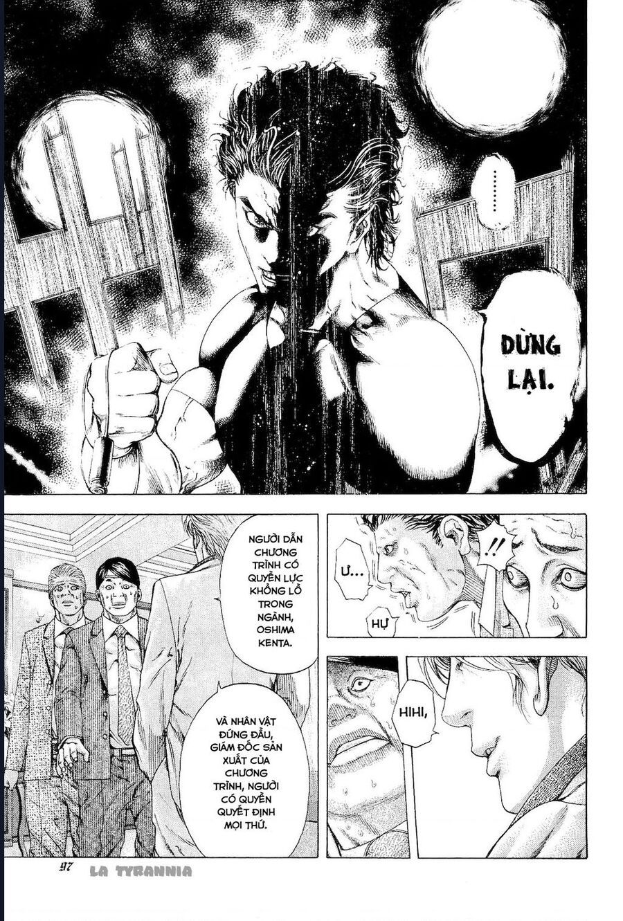 Usogui Chapter 180 - 15