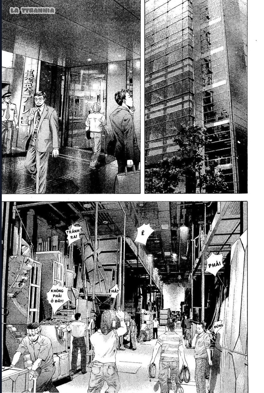 Usogui Chapter 180 - 17