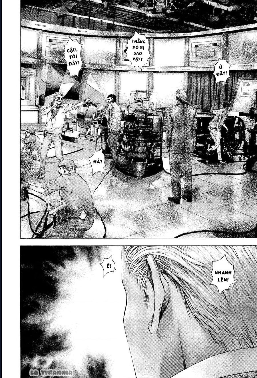 Usogui Chapter 180 - 18