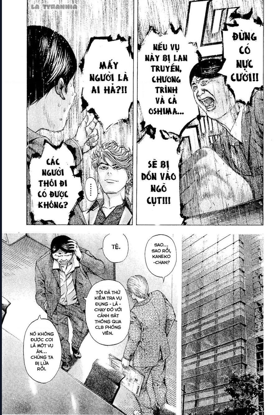 Usogui Chapter 180 - 5