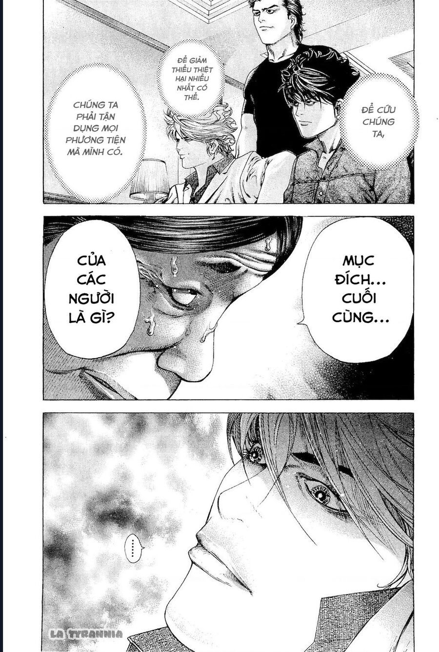 Usogui Chapter 180 - 7