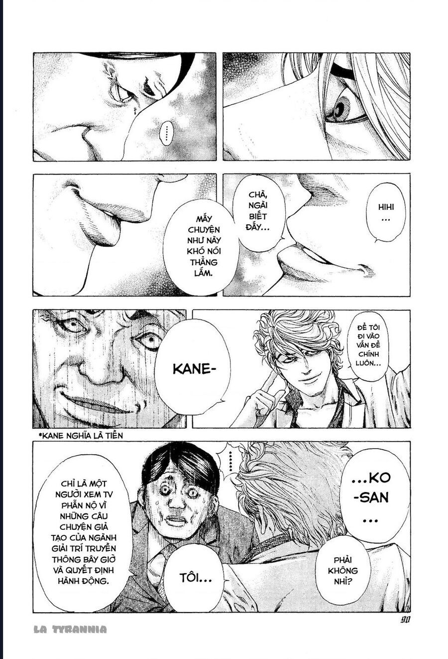 Usogui Chapter 180 - 8