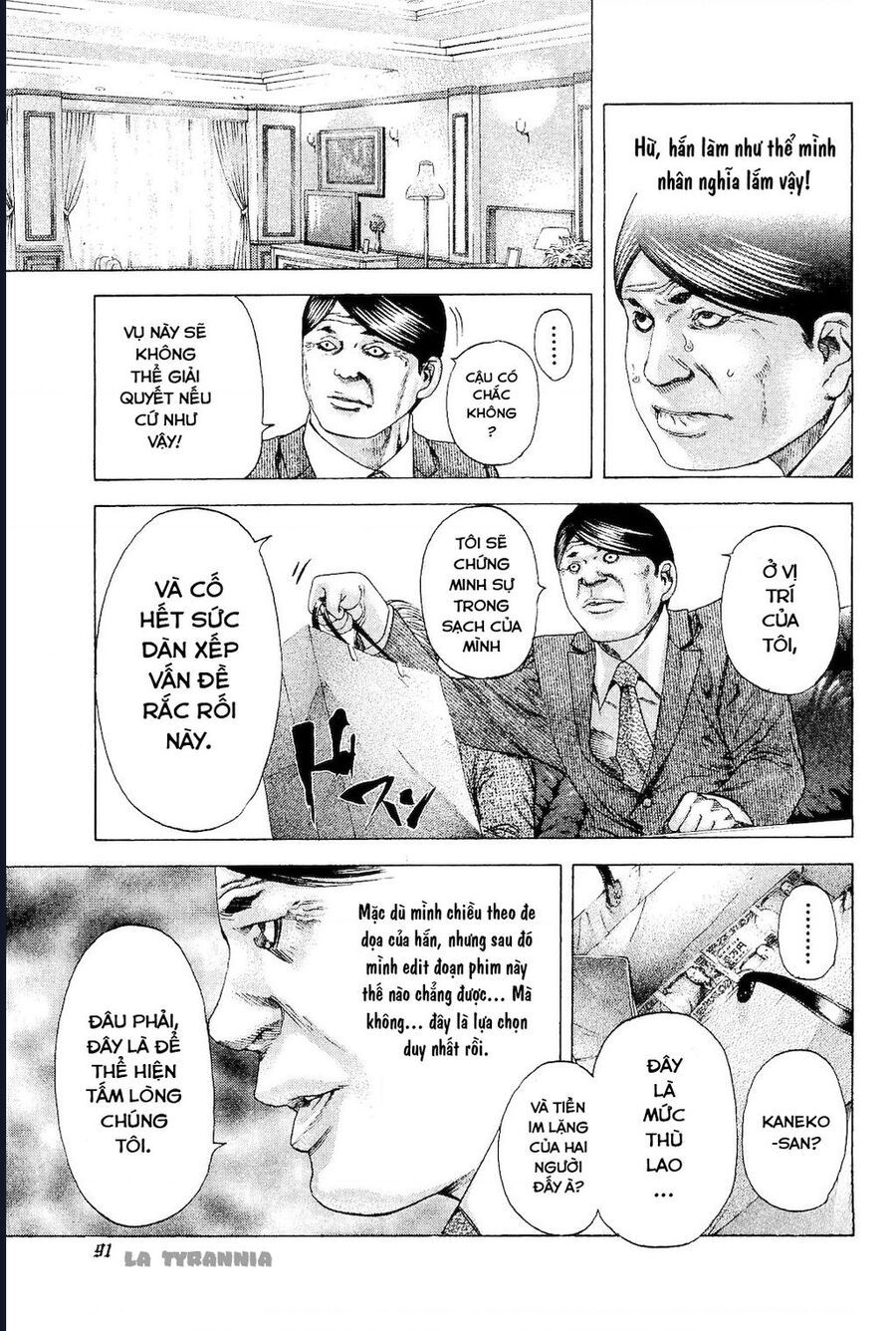 Usogui Chapter 180 - 9