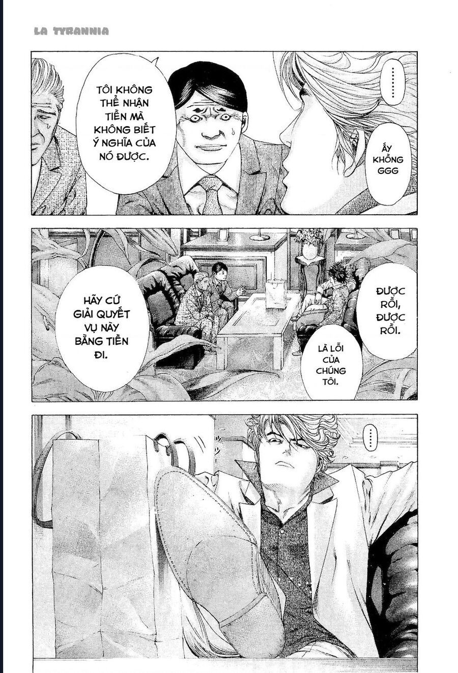 Usogui Chapter 180 - 10