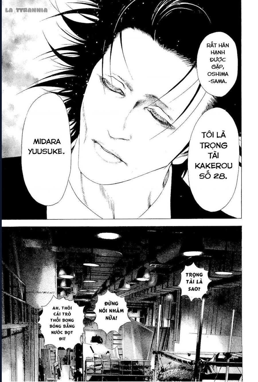 Usogui Chapter 181 - 13