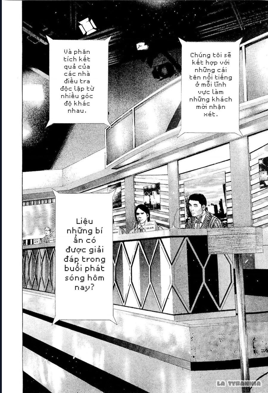 Usogui Chapter 181 - 16