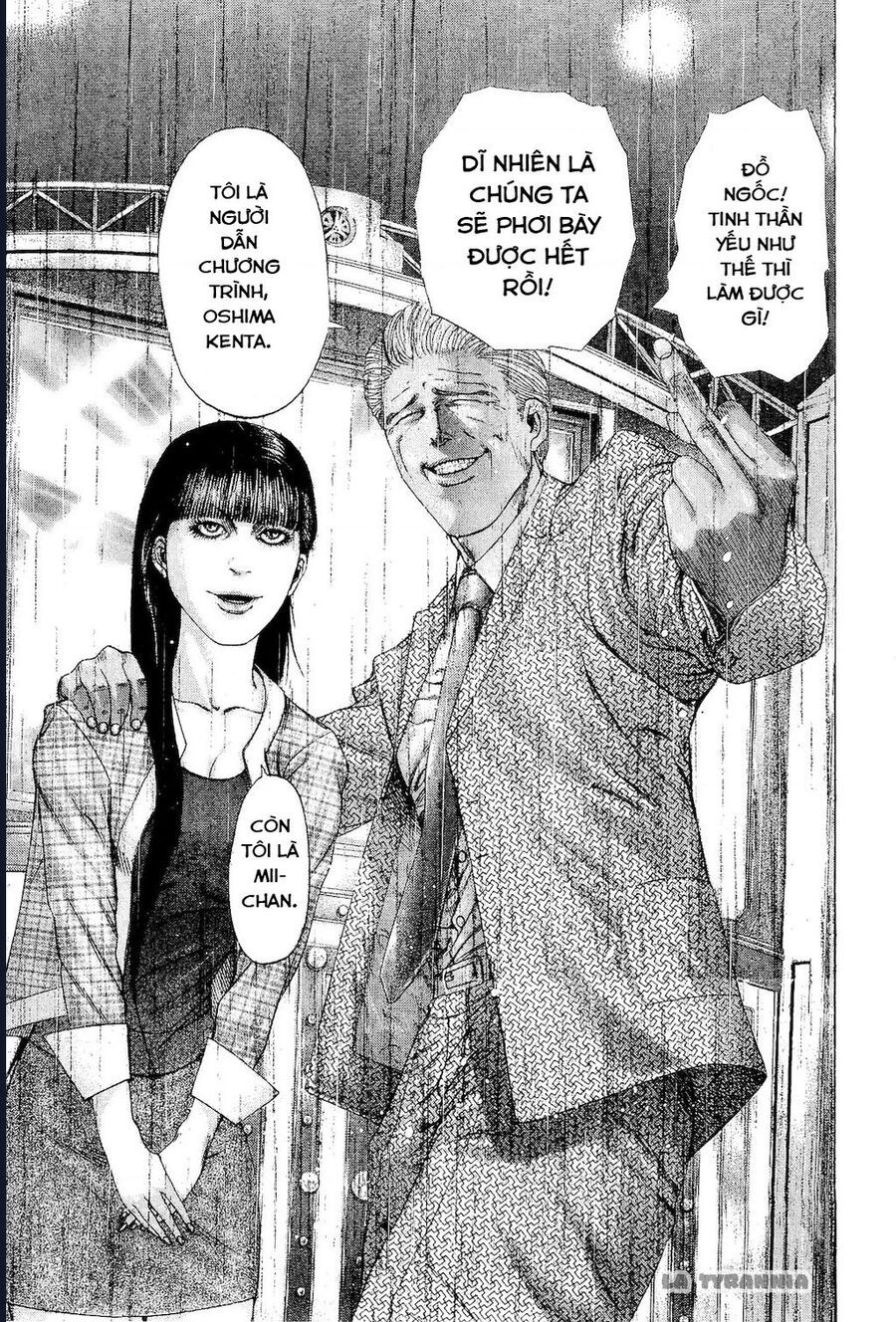 Usogui Chapter 181 - 17