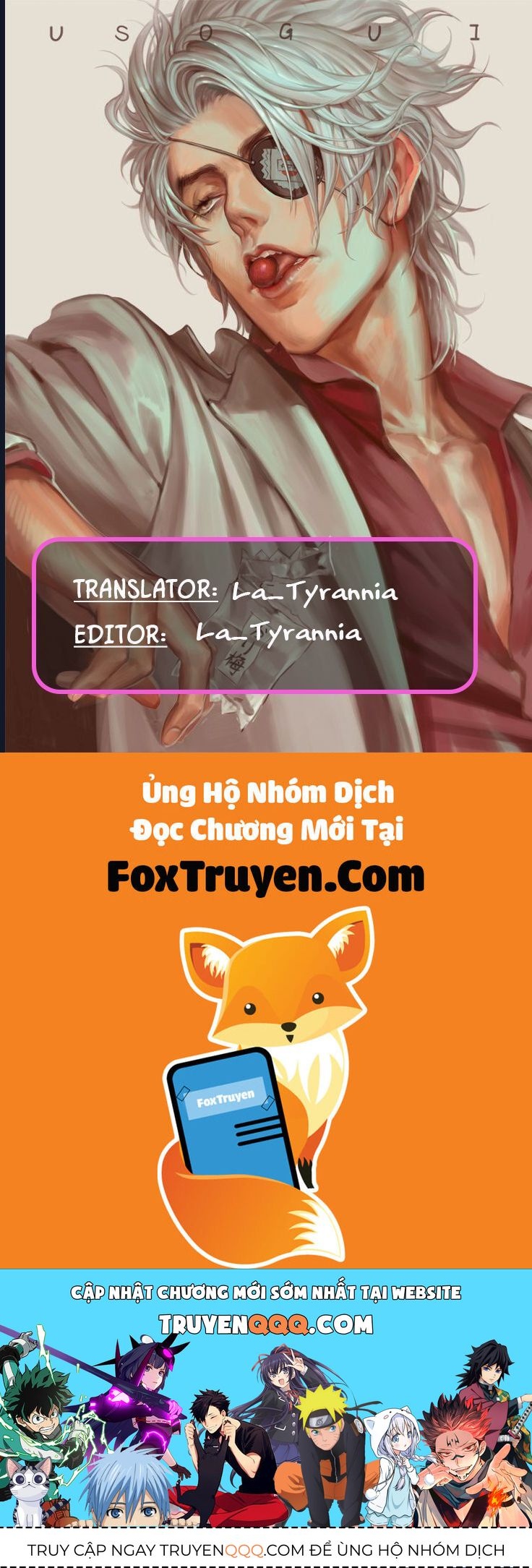 Usogui Chapter 181 - 19