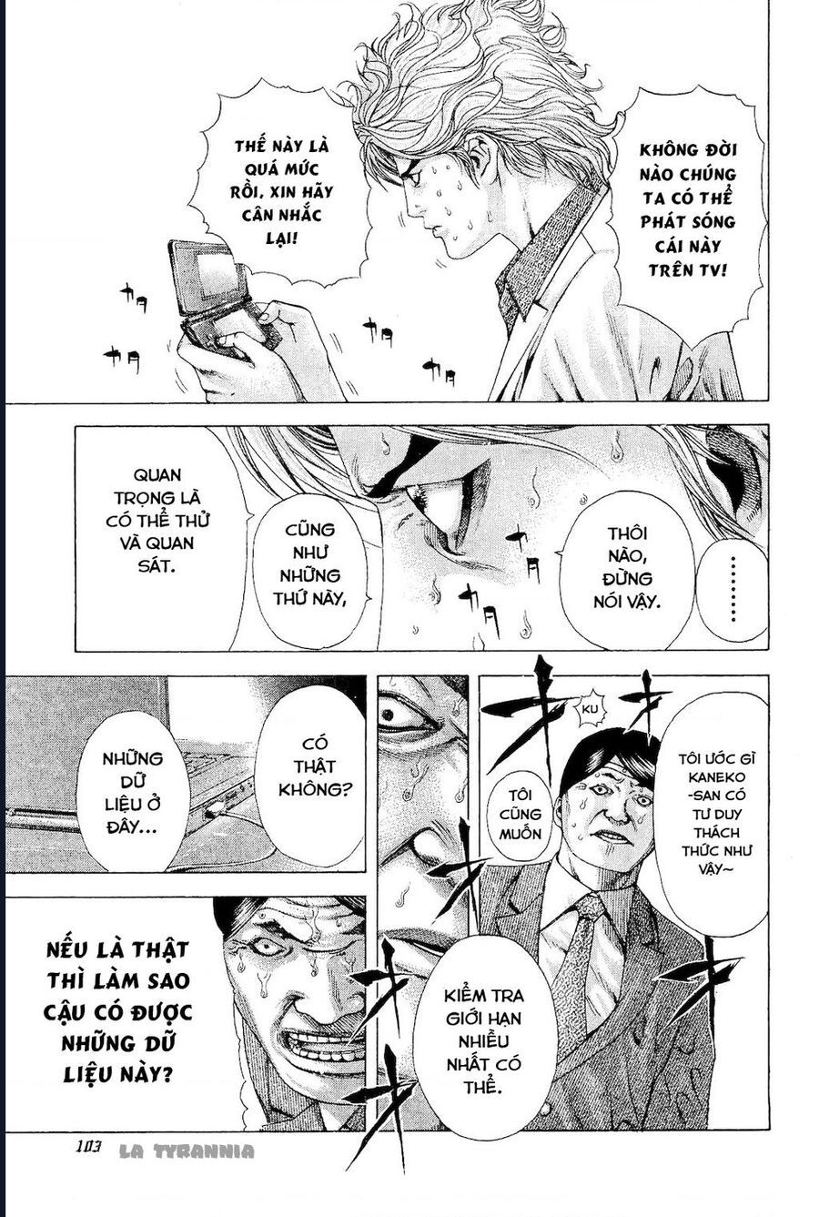 Usogui Chapter 181 - 3