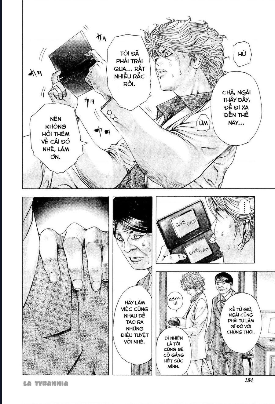 Usogui Chapter 181 - 4