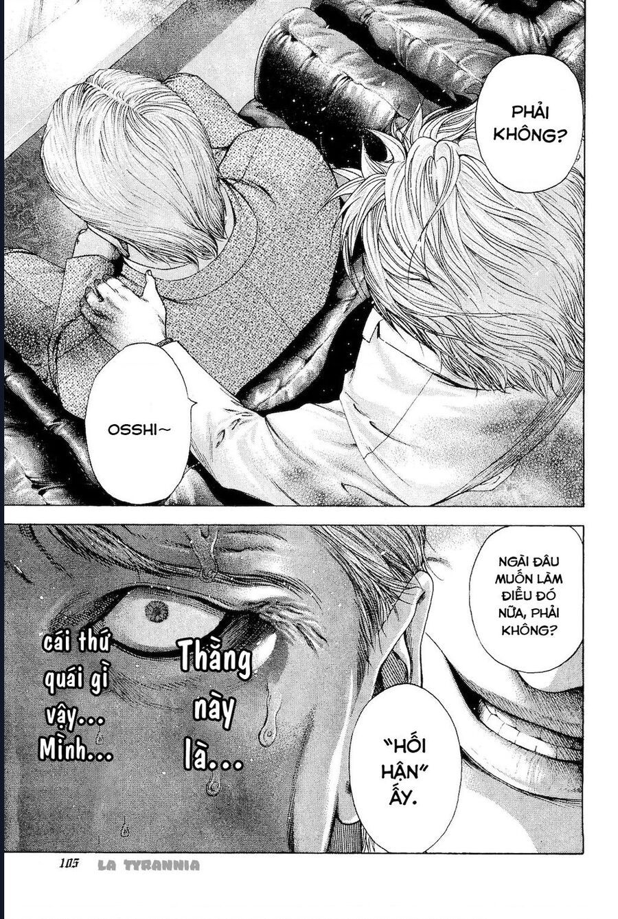 Usogui Chapter 181 - 5