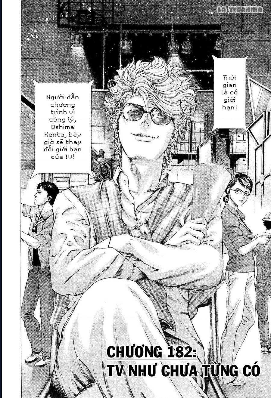 Usogui Chapter 182 - 2