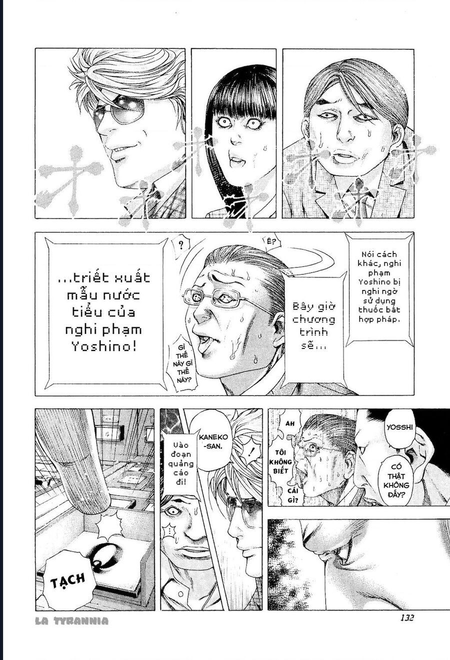 Usogui Chapter 182 - 12