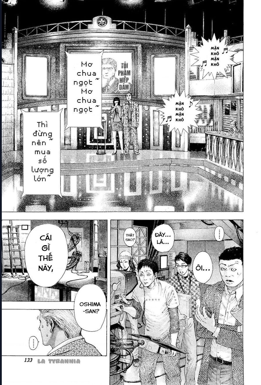 Usogui Chapter 182 - 13