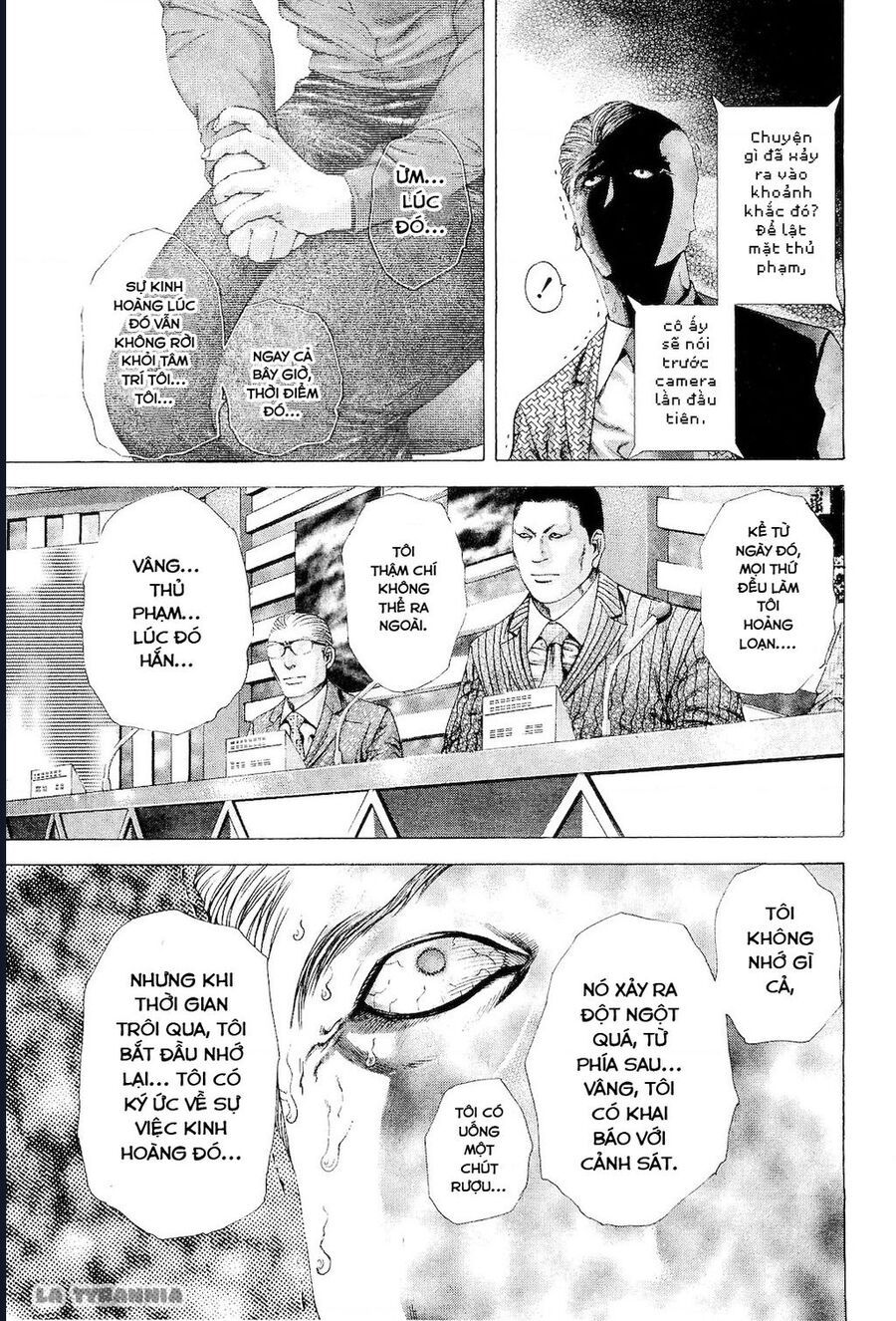 Usogui Chapter 182 - 5