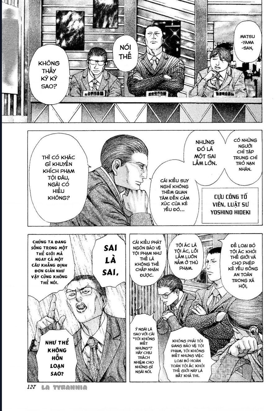 Usogui Chapter 182 - 7