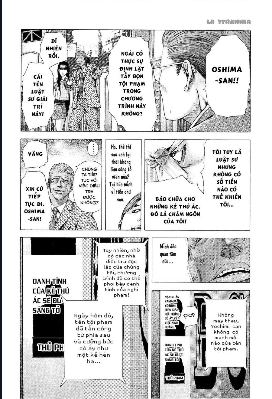 Usogui Chapter 182 - 8