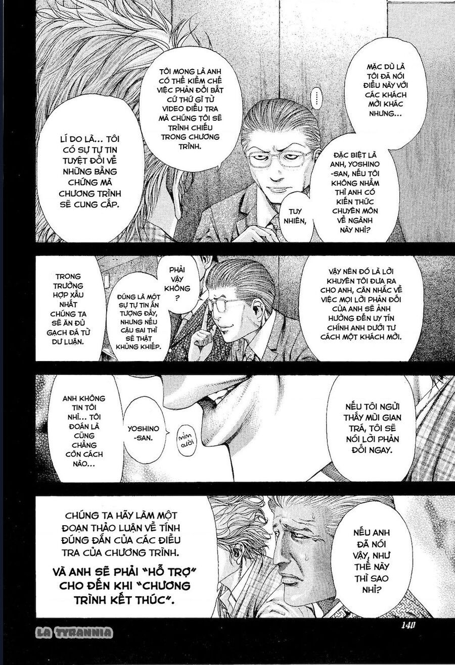 Usogui Chapter 183 - 2