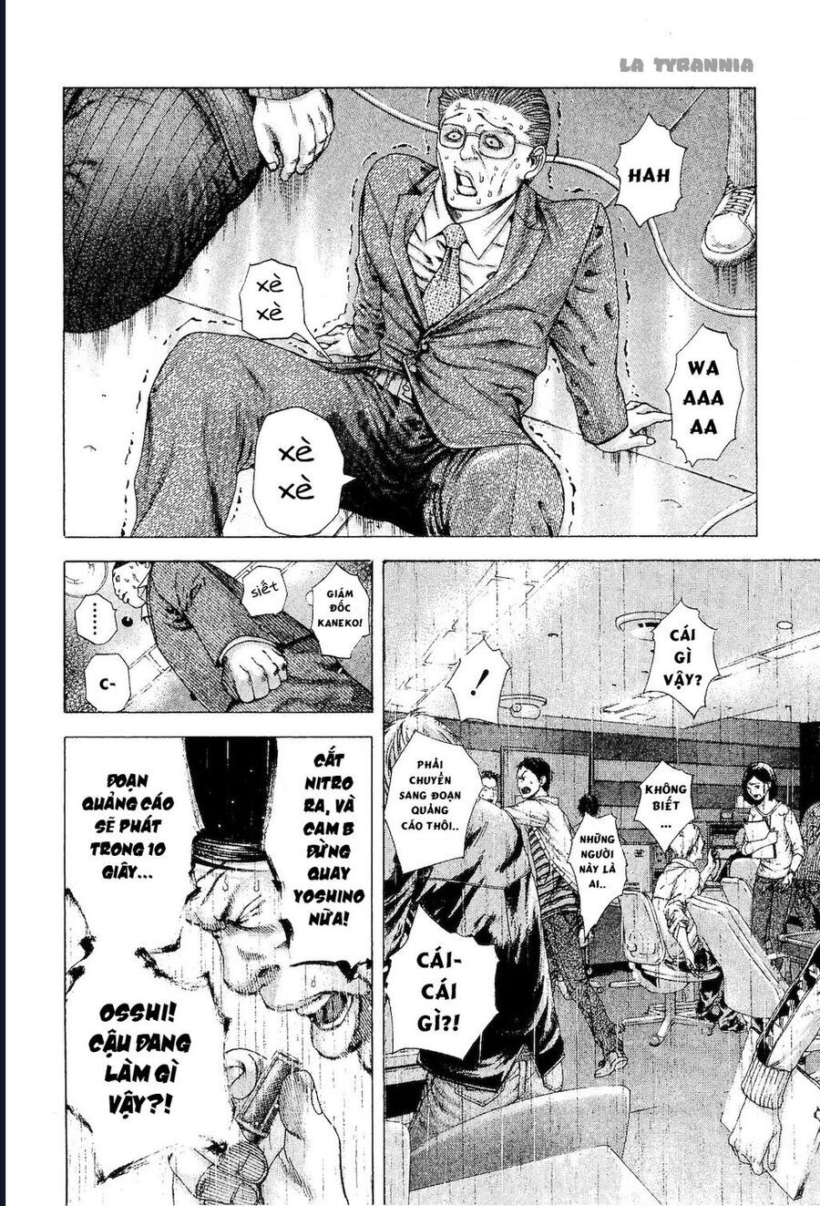 Usogui Chapter 183 - 11