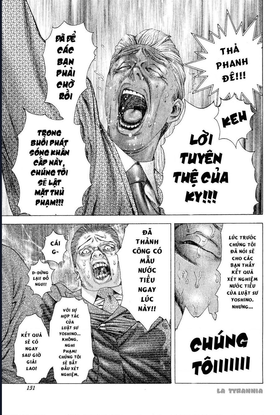 Usogui Chapter 183 - 12