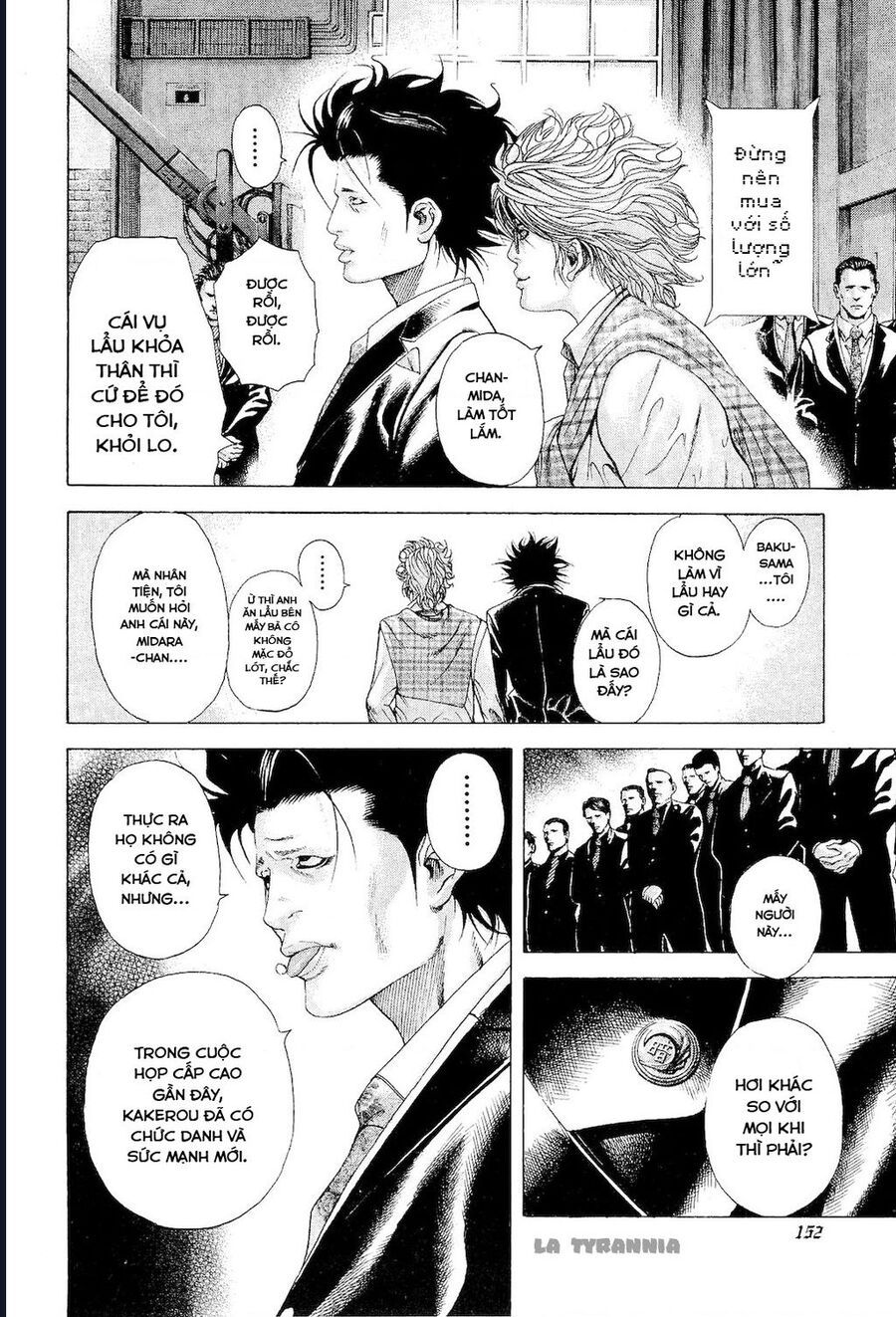 Usogui Chapter 183 - 13