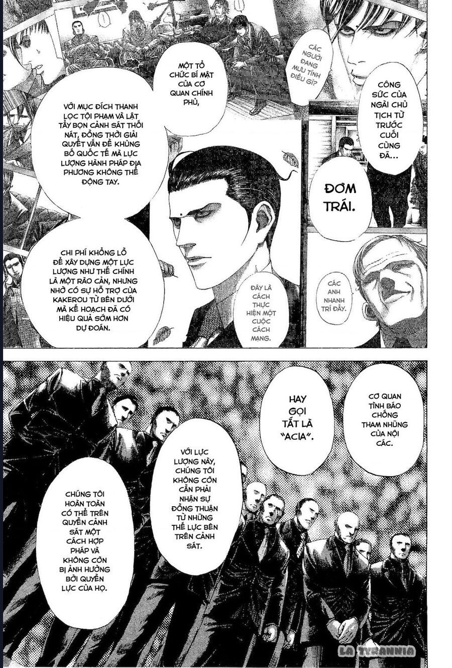 Usogui Chapter 183 - 14