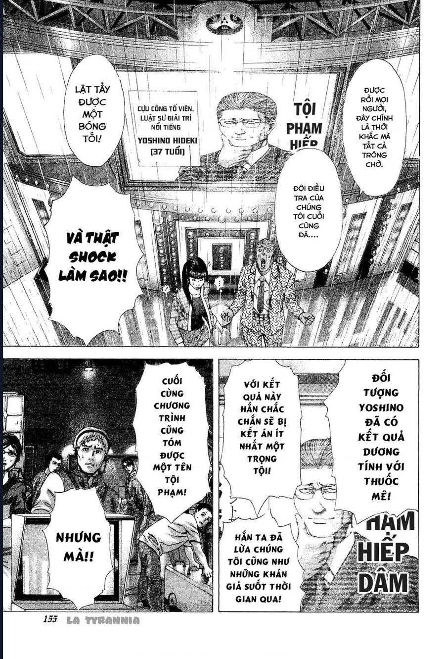 Usogui Chapter 183 - 16