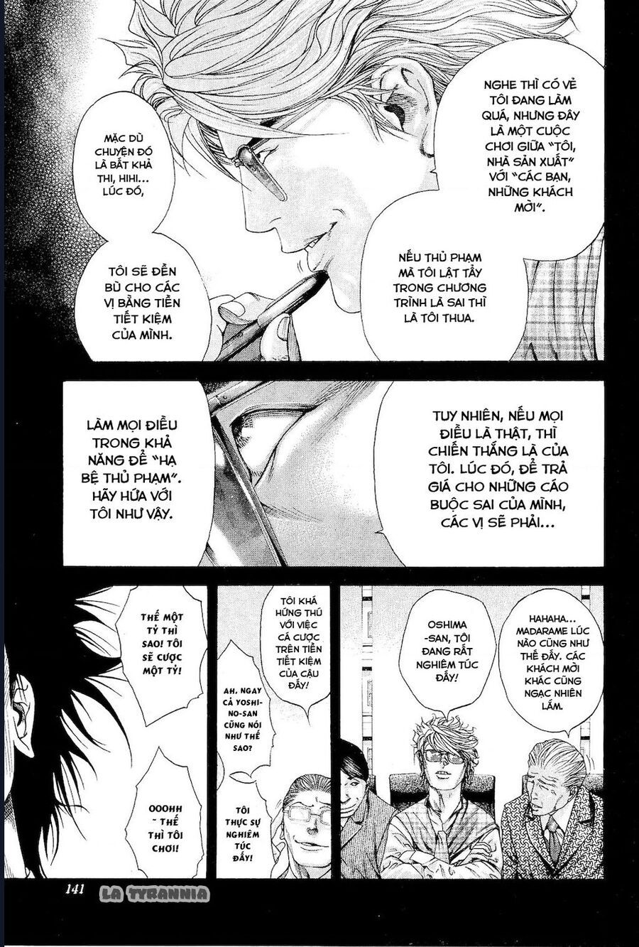 Usogui Chapter 183 - 3