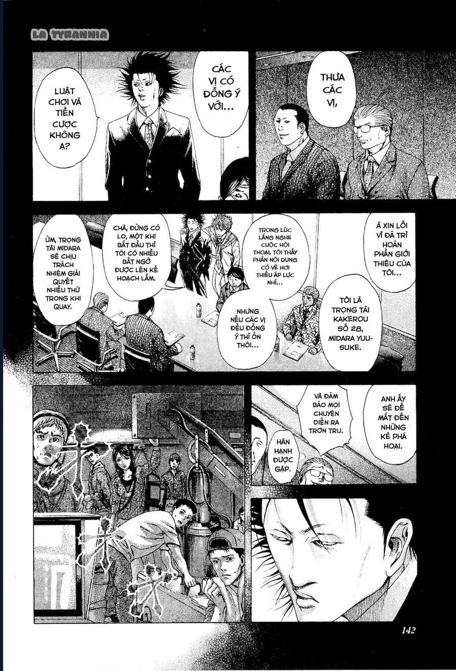 Usogui Chapter 183 - 4