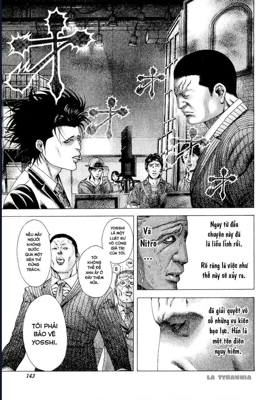 Usogui Chapter 183 - 5