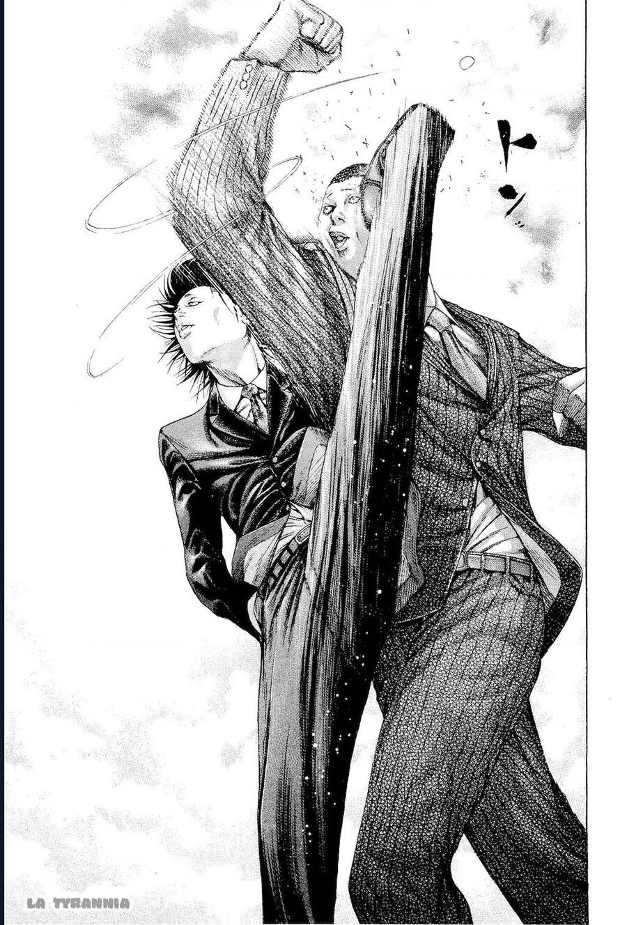 Usogui Chapter 183 - 7