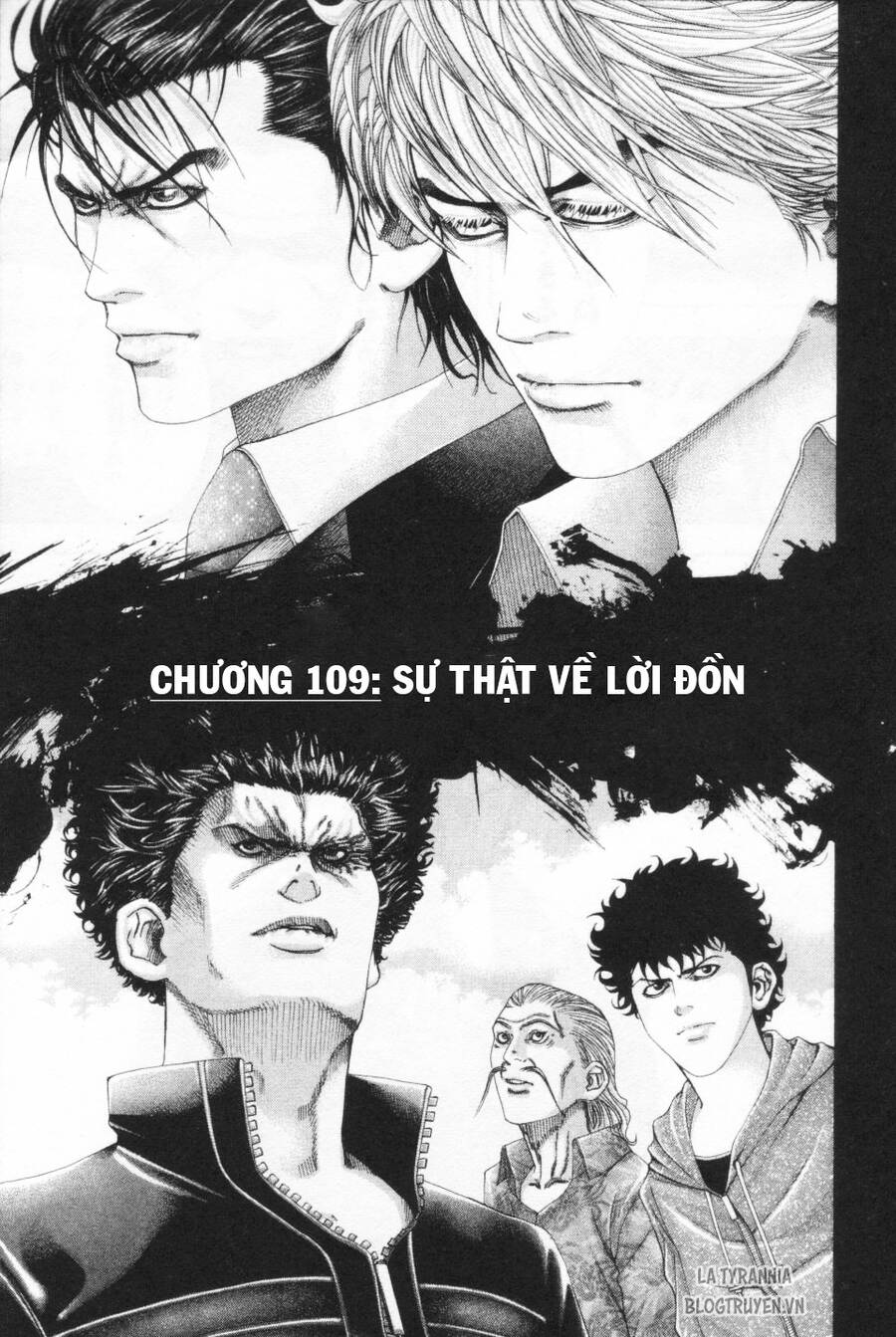 Usogui Chapter 109 - 1