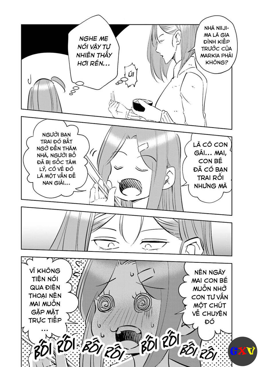 Tsuma, Shougakusei Ni Naru. Chapter  49 - 18