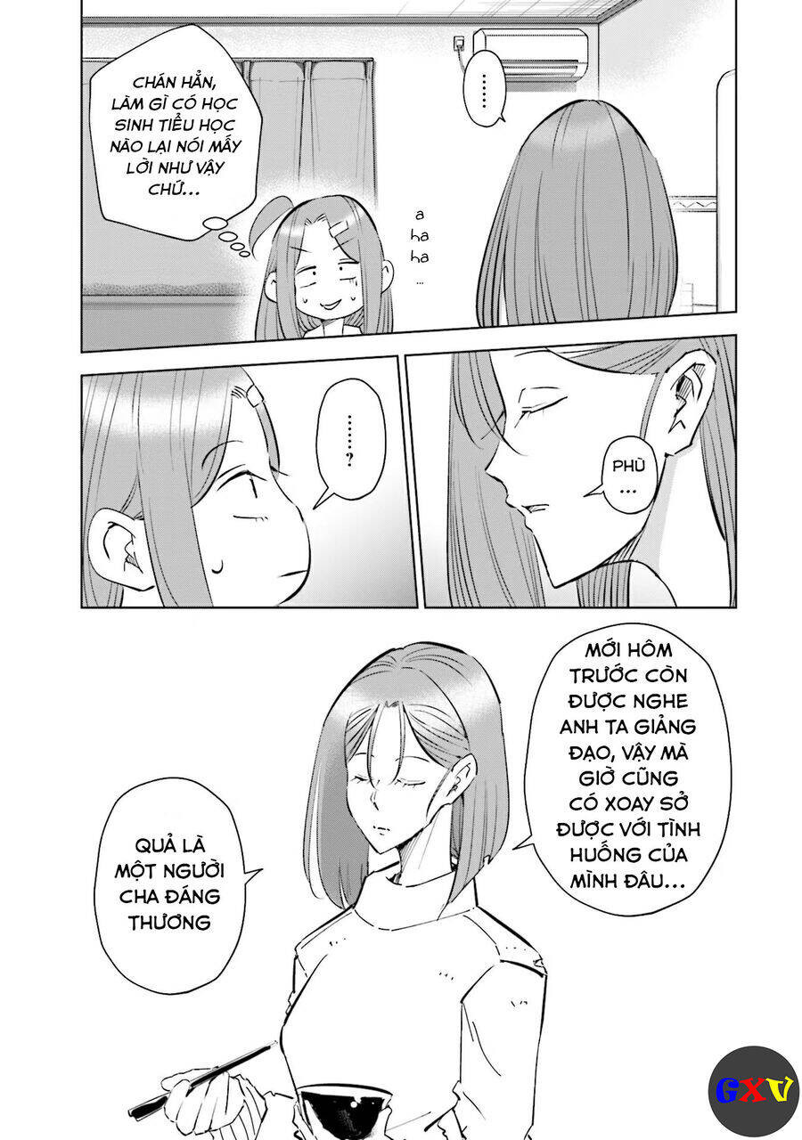 Tsuma, Shougakusei Ni Naru. Chapter  49 - 19