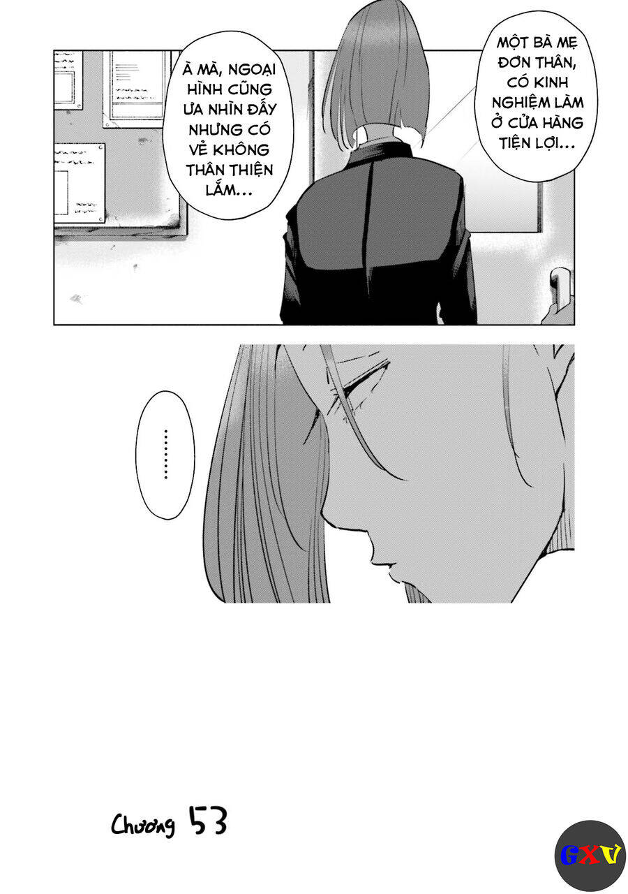Tsuma, Shougakusei Ni Naru. Chapter 53 - 3