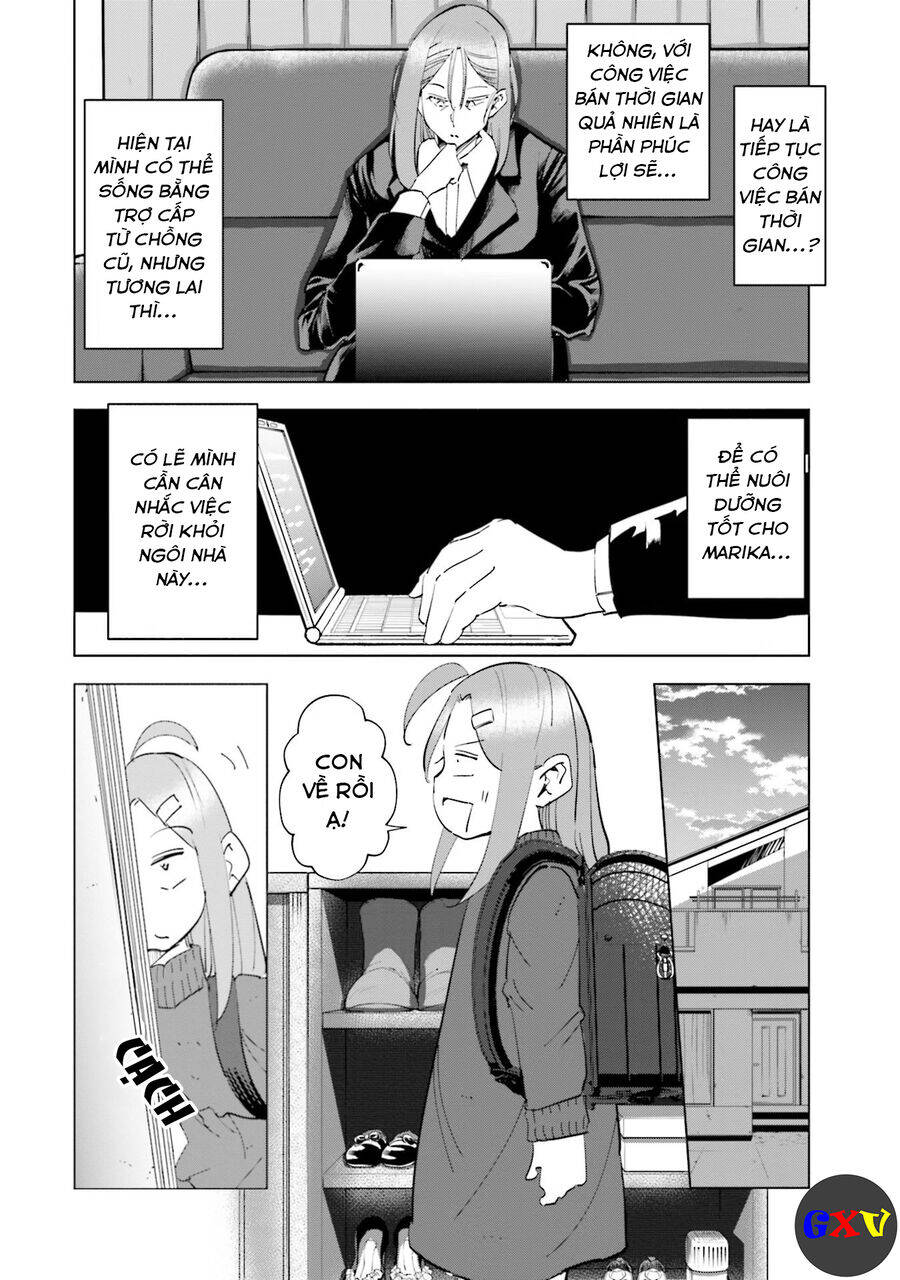 Tsuma, Shougakusei Ni Naru. Chapter 53 - 5