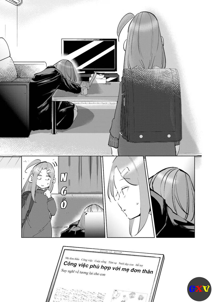 Tsuma, Shougakusei Ni Naru. Chapter 53 - 6