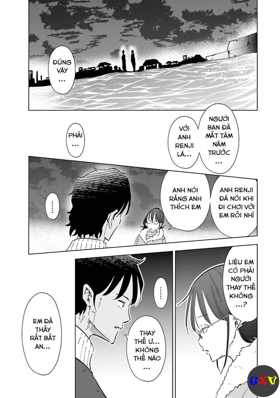 Tsuma, Shougakusei Ni Naru. Chapter 57 - 14
