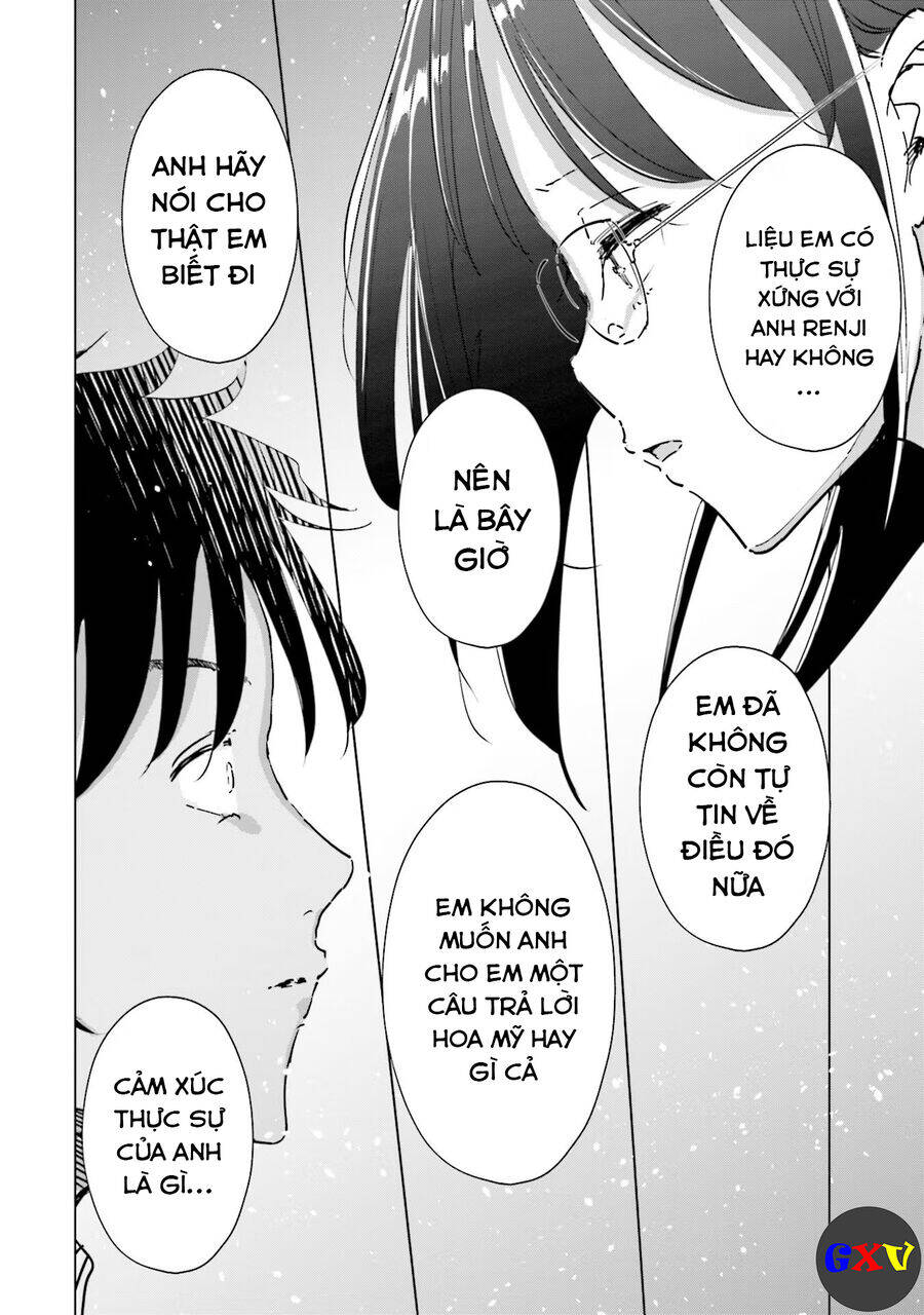 Tsuma, Shougakusei Ni Naru. Chapter 57 - 15
