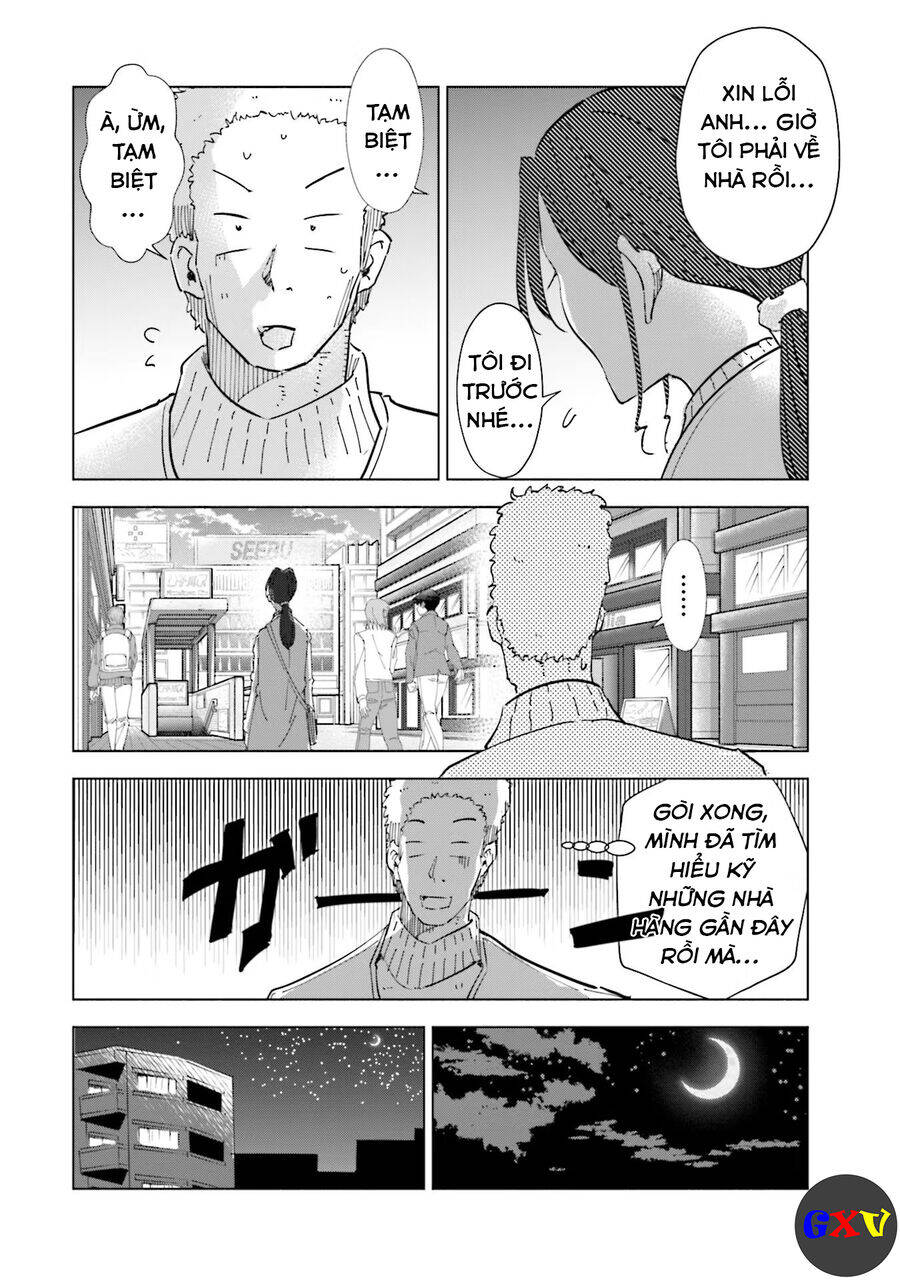 Tsuma, Shougakusei Ni Naru. Chapter 58 - 17